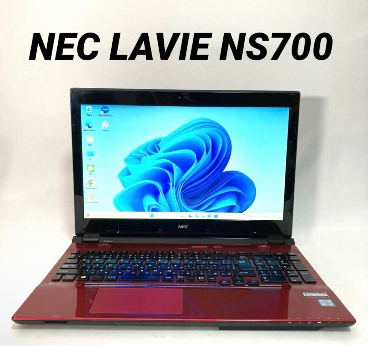 Windows11 高性能ノートパソコン LAVIE 15インチ NEC 大容量 15 Windows11 高性能ノートパソコン LAVIE 15インチ NEC 大容量 15