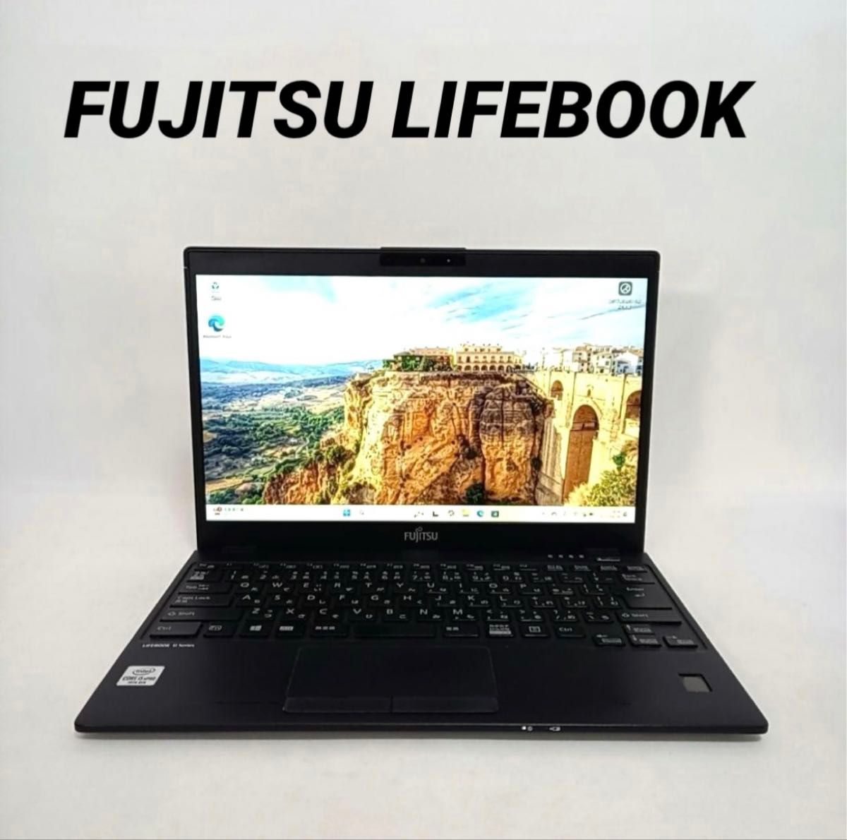 高性能ノートパソコン LIFEBOOK U9310/D 薄型軽量PC 持ち運びに 高性能ノートパソコン LIFEBOOK U9310/D 薄型軽量PC 持ち運びに
