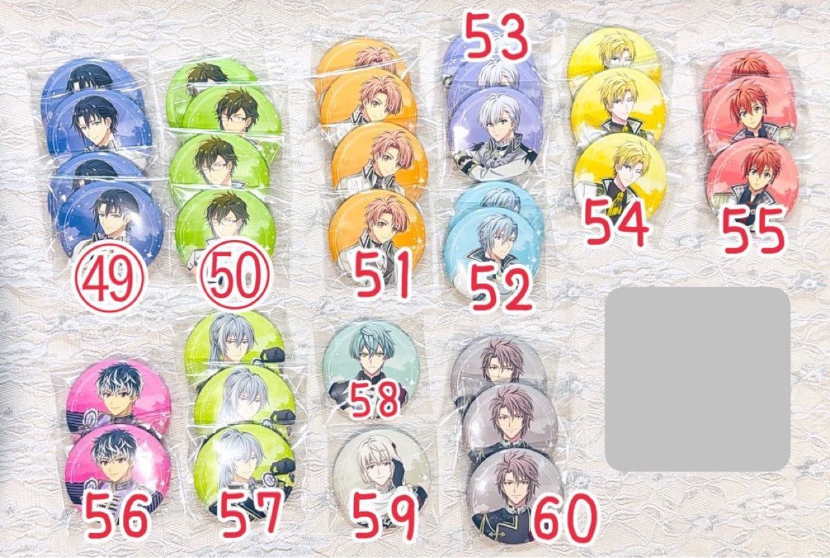 アイナナ アイドリッシュセブン 缶バッジ 一織 大和 三月 環 壮 アイナナ アイドリッシュセブン 缶バッジ 一織 大和 三月 環 壮