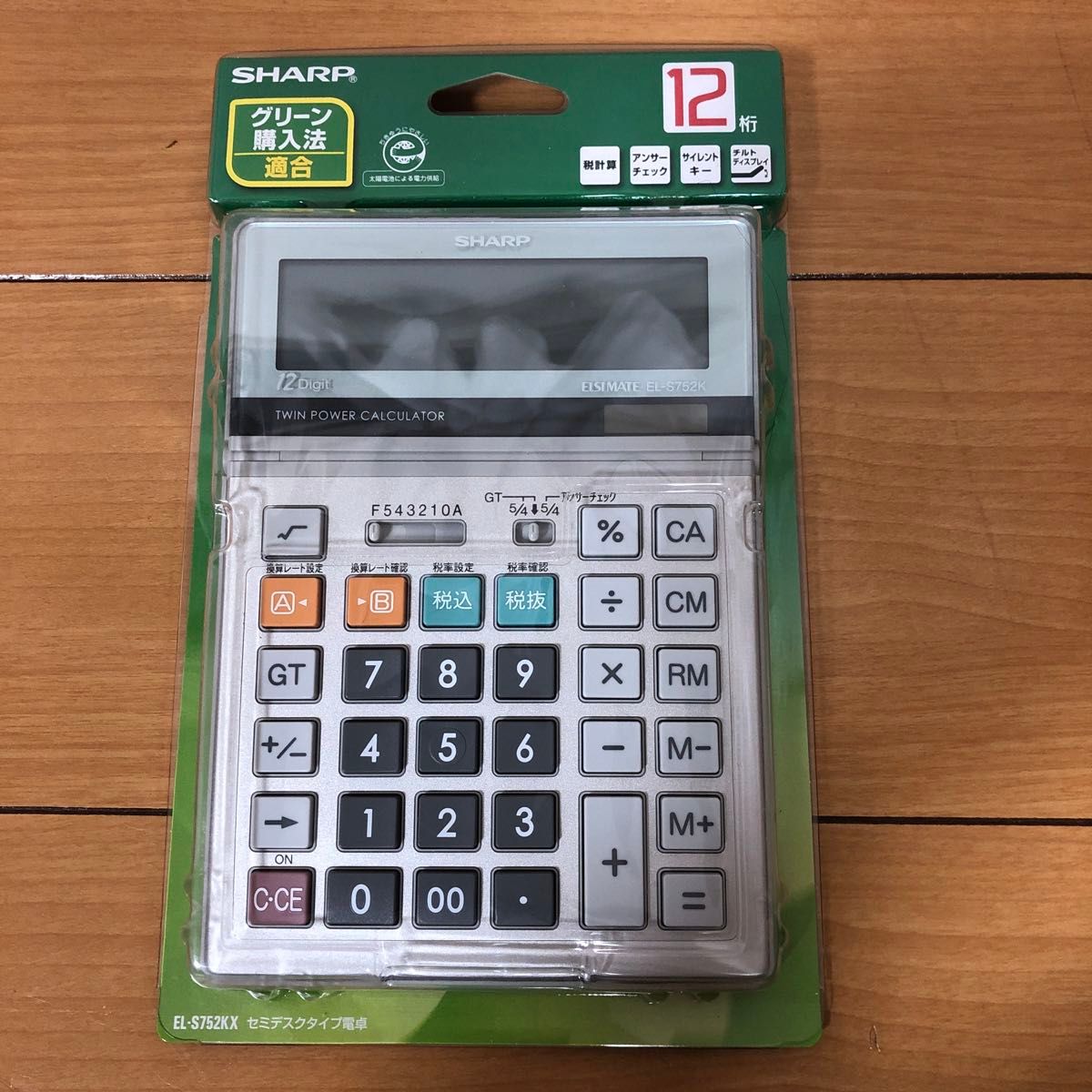 SHARP EL-S752KX 12桁 電卓 セミデスクタイプ電卓 新品未開封品 SHARP EL-S752KX 12桁 電卓 セミデスクタイプ電卓 新品未開封品
