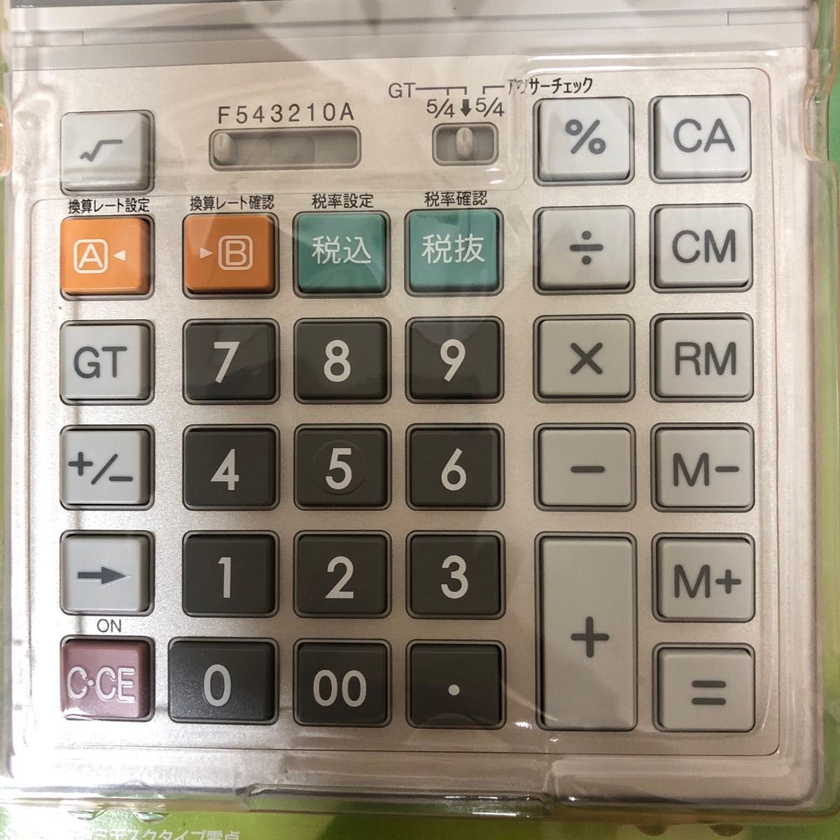 SHARP EL-S752KX 12桁 電卓 セミデスクタイプ電卓 新品未開封品 SHARP EL-S752KX 12桁 電卓 セミデスクタイプ電卓 新品未開封品