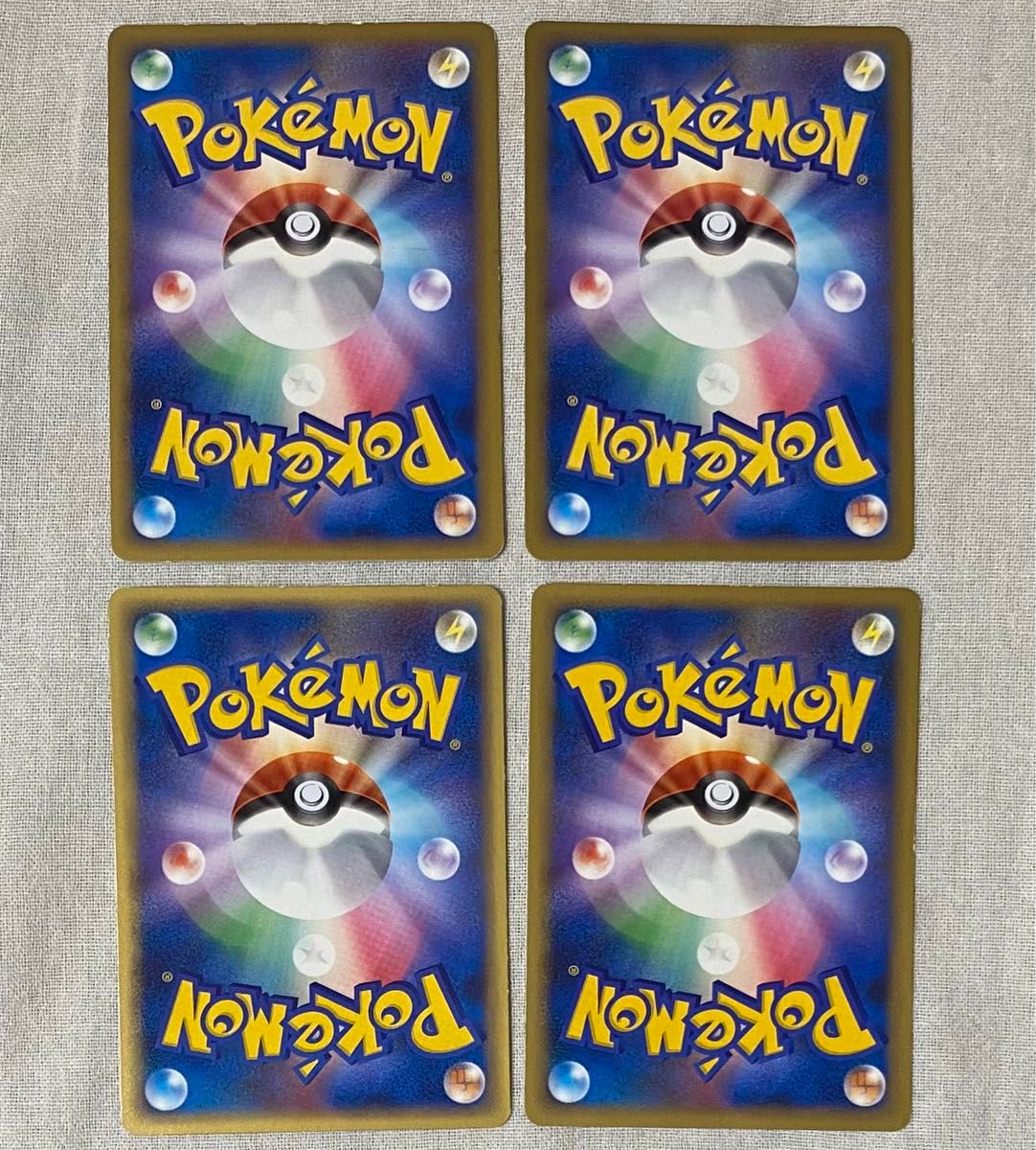 バラ売り不可】ポケモンカード レジェンド グッズ 4種セット バラ売り不可】ポケモンカード レジェンド グッズ 4種セット