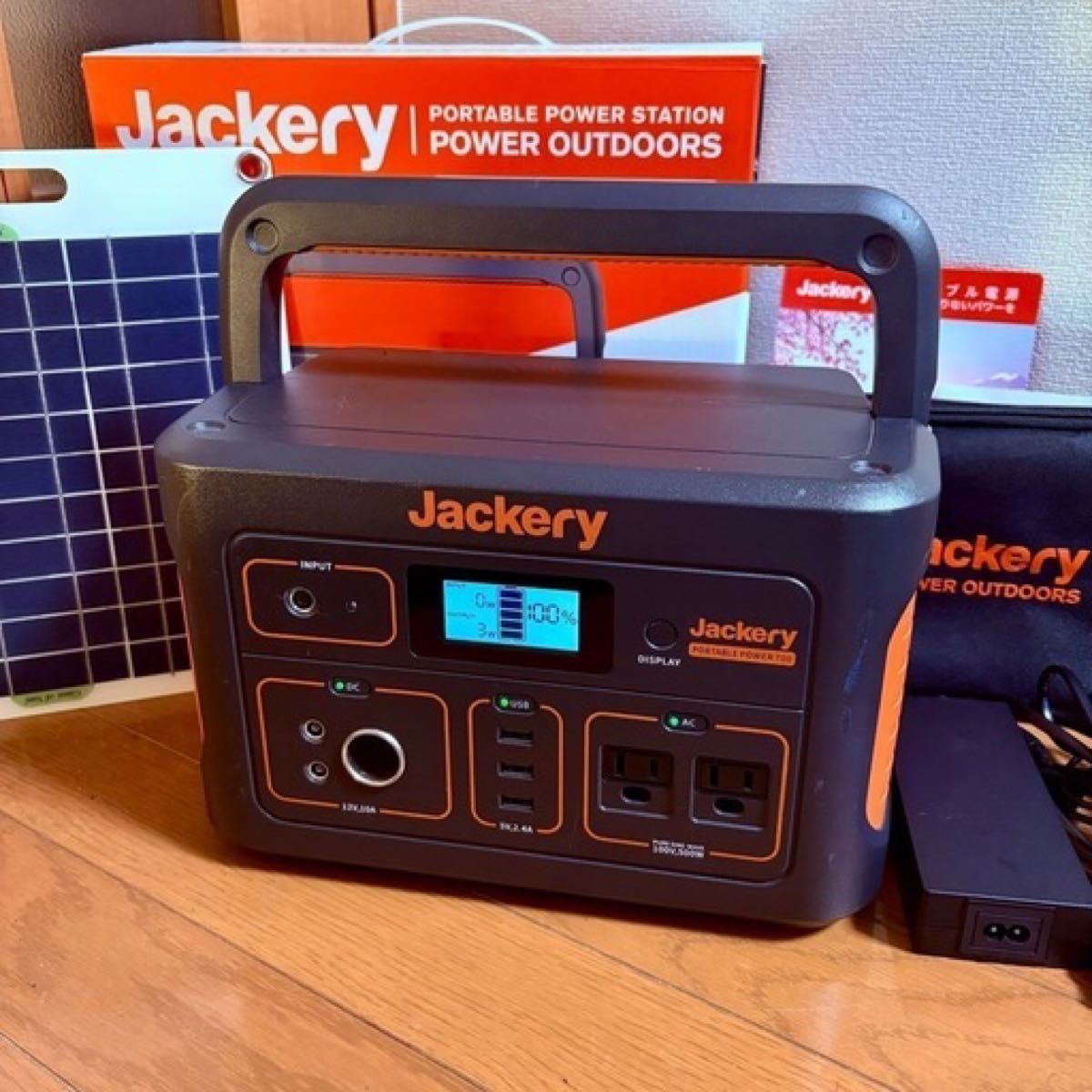 700Wh Jackery ポータブル電源 700 大容量ポータブル電源 700Wh Jackery ポータブル電源 700 大容量ポータブル電源