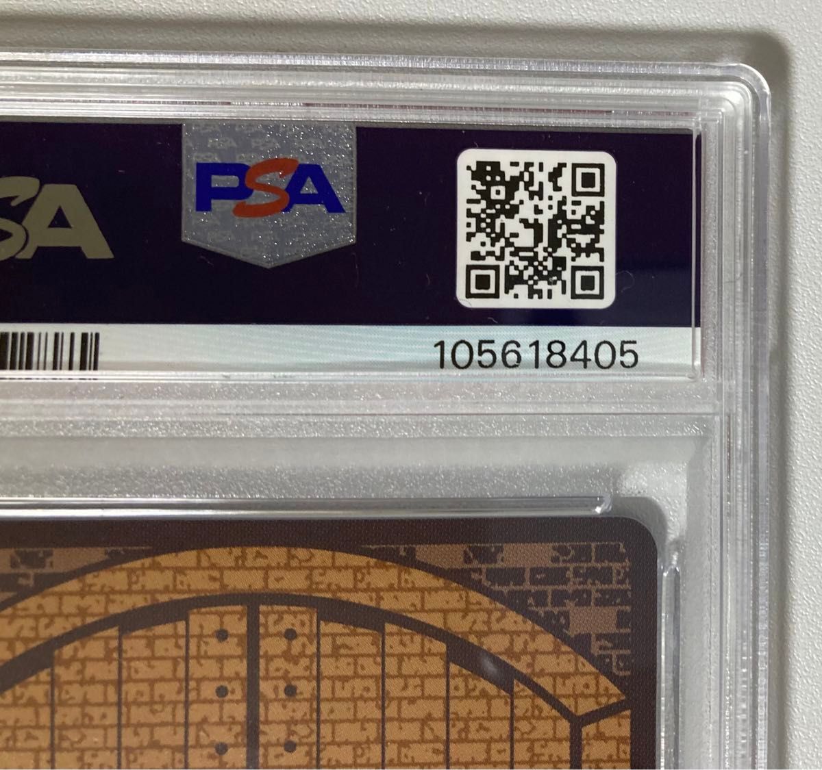 PSA10】【連番】名探偵コナン TCG PR053 工藤新一 PR056 毛利蘭 PSA10】【連番】名探偵コナン TCG PR053 工藤新一 PR056 毛利蘭