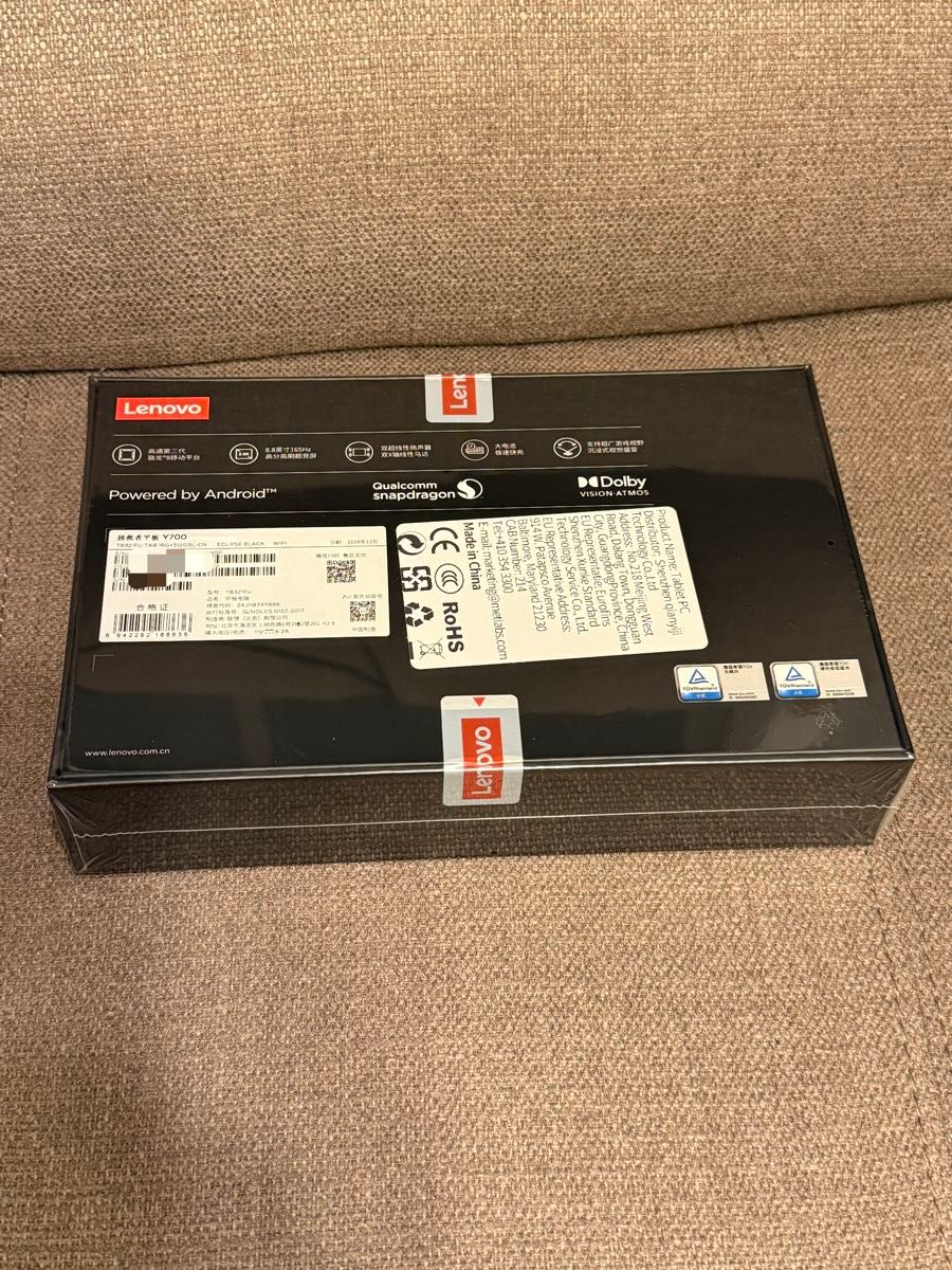 新品未開封 Lenovo Legion Y700 2025 16GB+512GB (ケース・保護 新品未開封 Lenovo Legion Y700 2025 16GB+512GB (ケース・保護