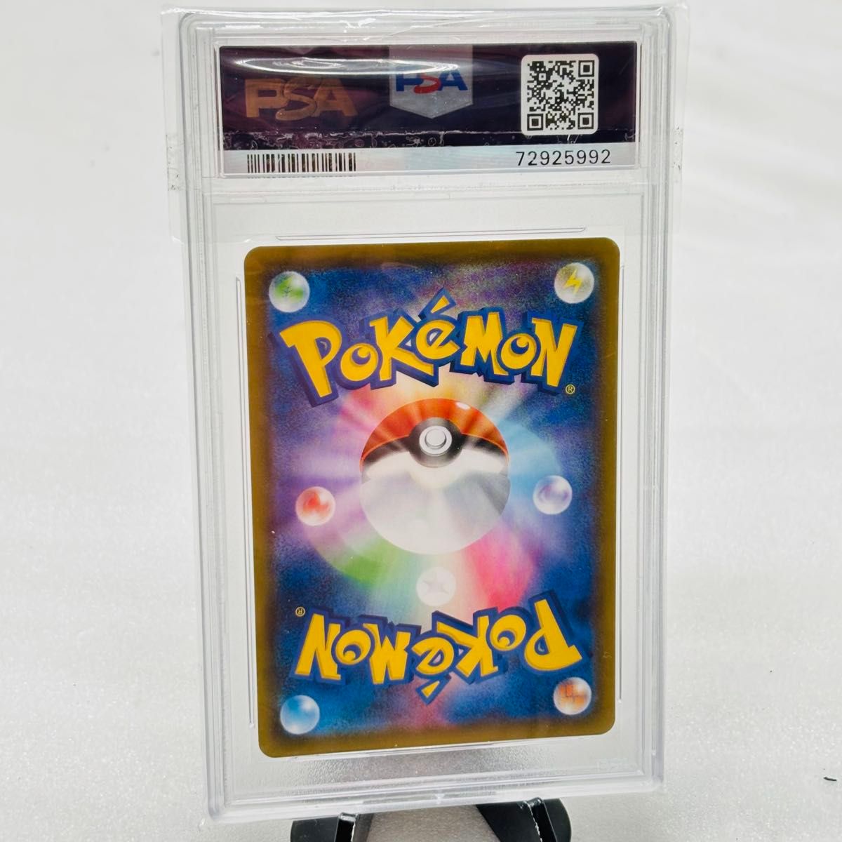 PSA10 ポケモンカード マリィ SR シャイニーマリィ シャイニー PSA10 ポケモンカード マリィ SR シャイニーマリィ シャイニー
