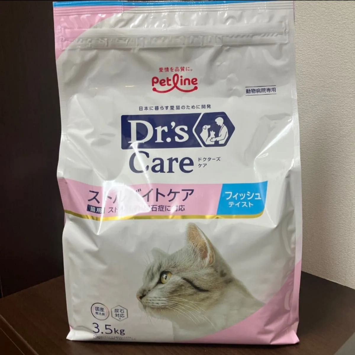 ペットライン ドクターズケア ストルバイトケア 猫用 フィッシュ ペットライン ドクターズケア ストルバイトケア 猫用 フィッシュ