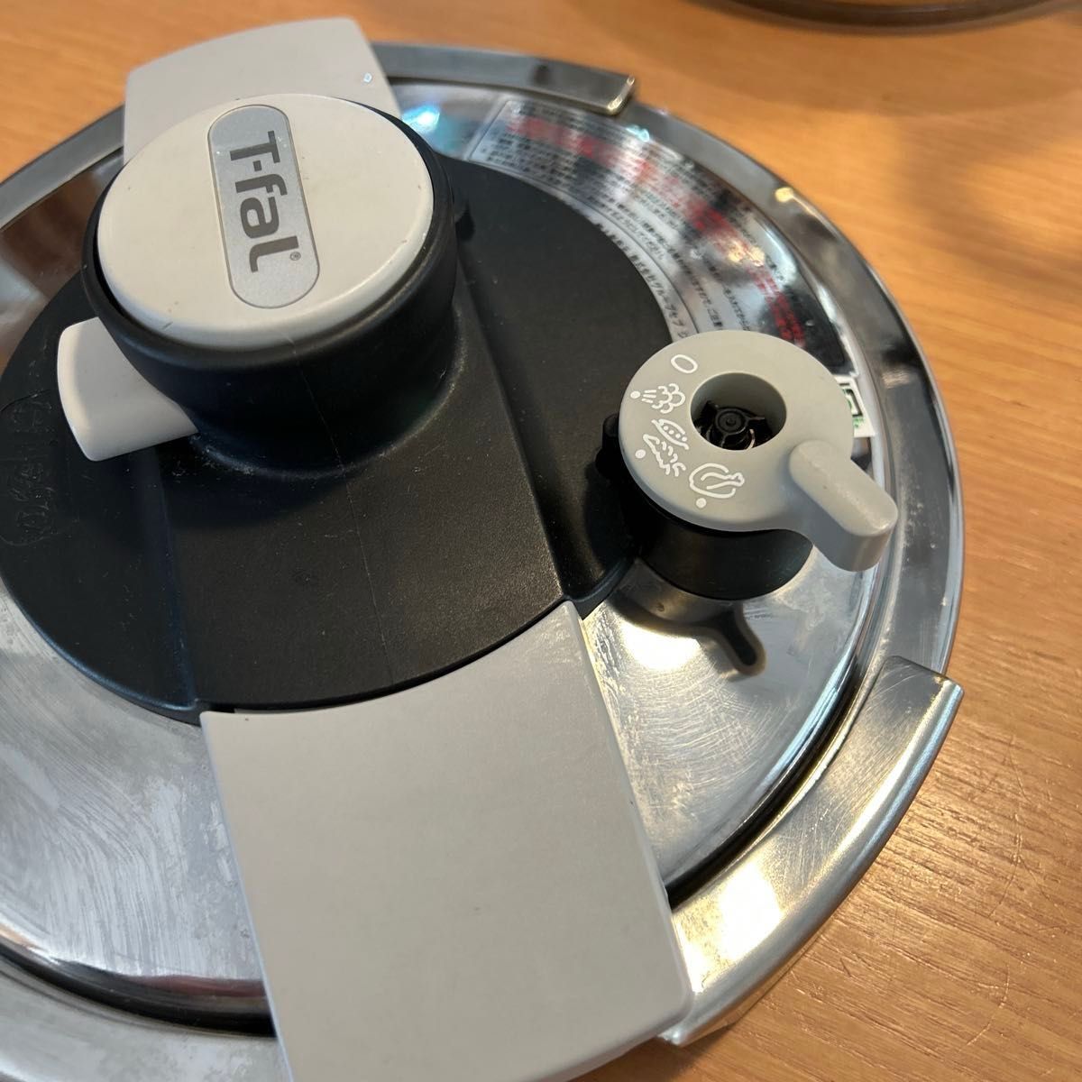 T-fal 圧力鍋 6L 取扱説明書付き|Yahoo!フリマ(旧PayPayフリマ) T-fal 圧力鍋 6L 取扱説明書付き|Yahoo!フリマ(旧PayPayフリマ)