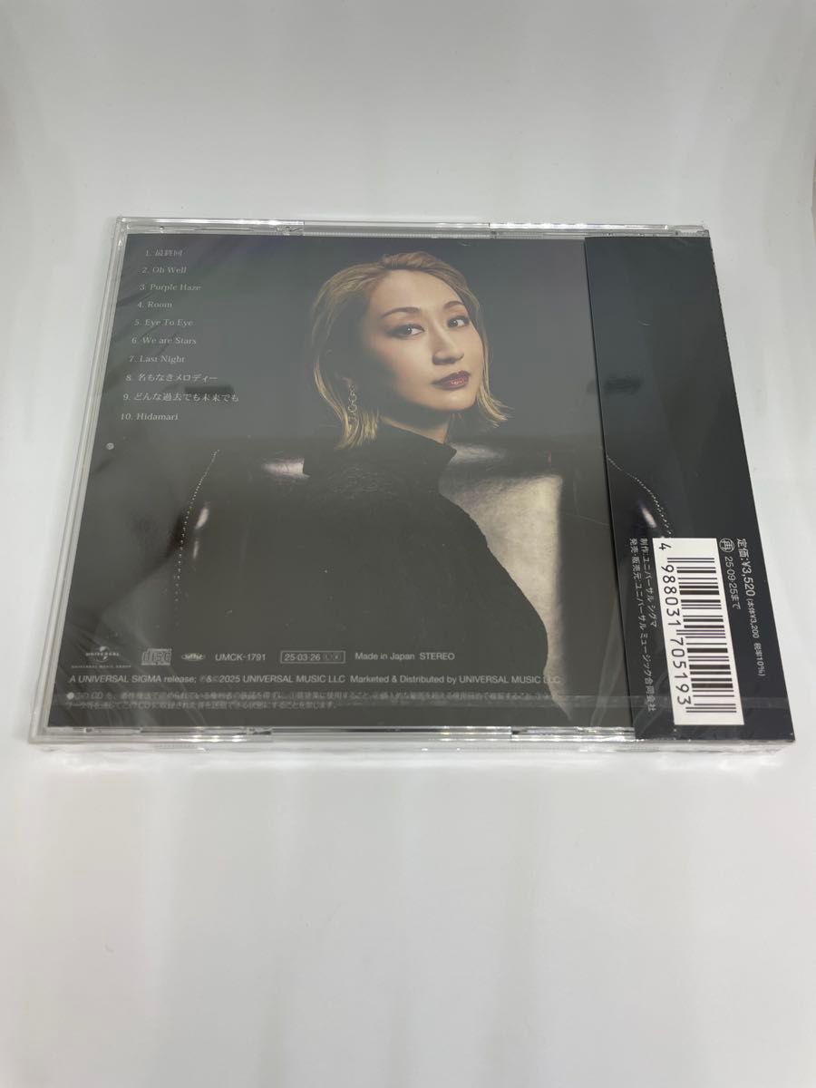 最終回 Ms OOJA CD|Yahoo!フリマ(旧PayPayフリマ) 最終回 Ms OOJA CD|Yahoo!フリマ(旧PayPayフリマ)