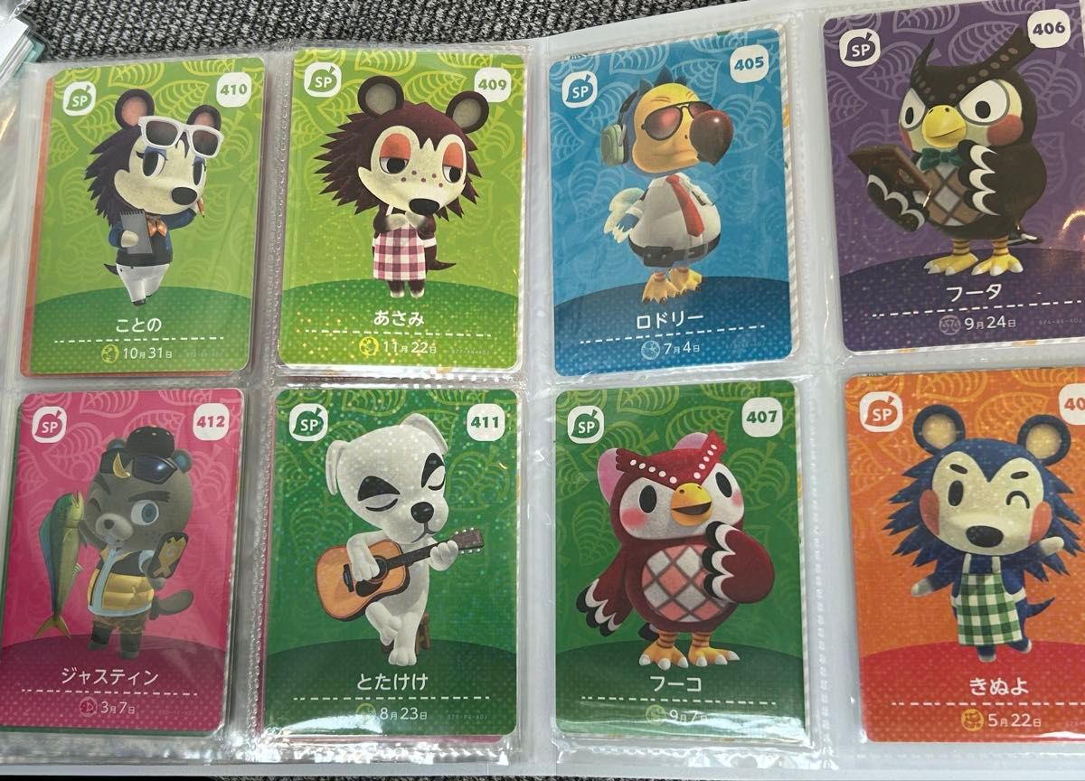 どうぶつの森amiiboカード5弾フルコンプ+ジュン ブーケ どうぶつの森amiiboカード5弾フルコンプ+ジュン ブーケ
