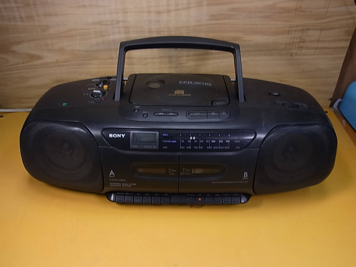 □Bg/406☆ソニー SONY☆ステレオCDラジカセ☆CFD-W110 □Bg/406☆ソニー SONY☆ステレオCDラジカセ☆CFD-W110