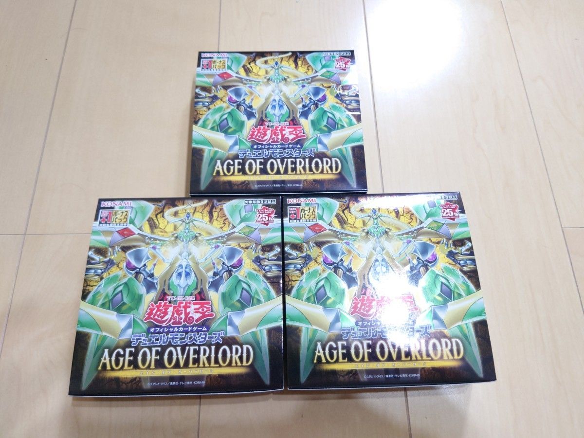 新品未開封】AGE OF OVERLORD エイジオブオーバーロード|Yahoo 新品未開封】AGE OF OVERLORD エイジオブオーバーロード|Yahoo