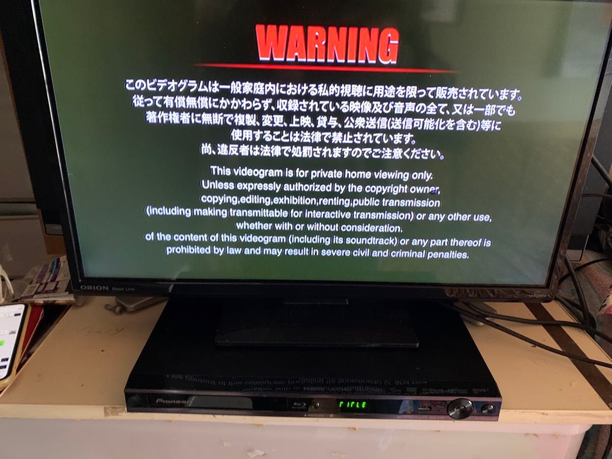 Pioneer ブルーレイディスクプレーヤー BDP-3130-K 動作確認済み Pioneer ブルーレイディスクプレーヤー BDP-3130-K 動作確認済み