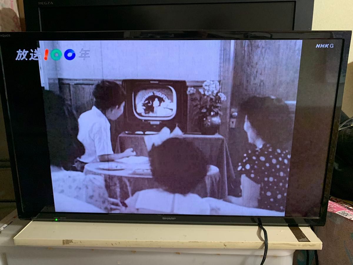 SHARP AQUOS 液晶テレビ LC-32H30|Yahoo!フリマ(旧PayPayフリマ) SHARP AQUOS 液晶テレビ LC-32H30|Yahoo!フリマ(旧PayPayフリマ)
