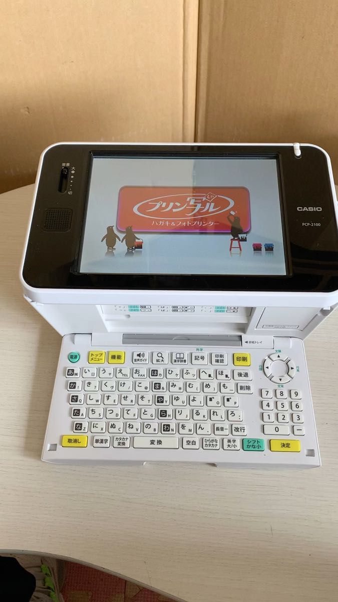CASIO ネームランド ラベルライター PCP-2100