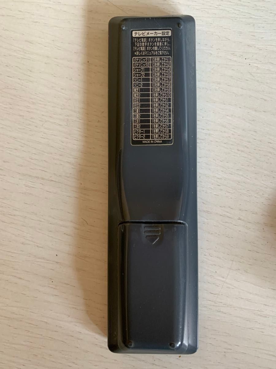 BUFFALO 地上デジタルチューナー DTV-MIC100 テレビ用 リモコン BUFFALO 地上デジタルチューナー DTV-MIC100 テレビ用 リモコン