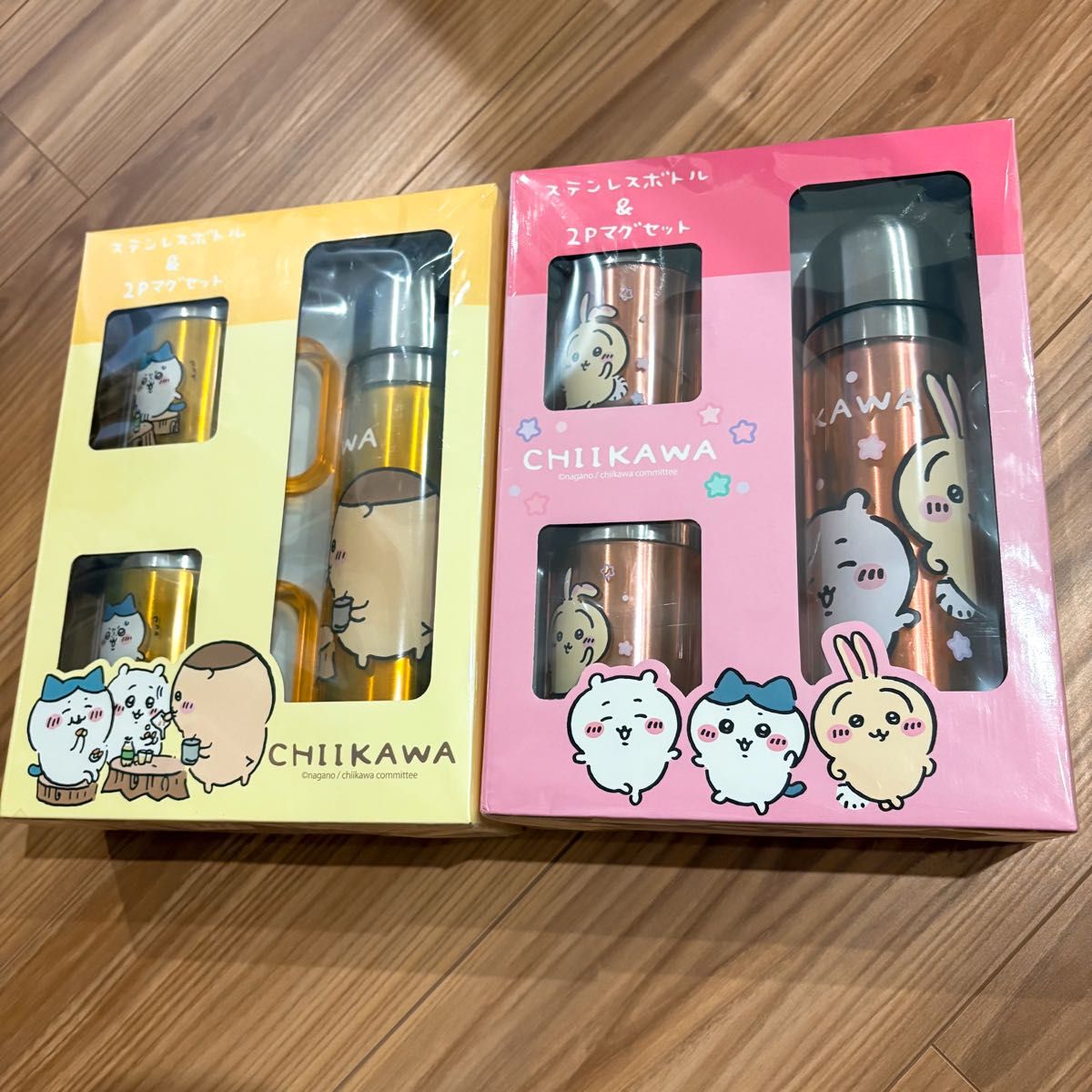 ちいかわ ステンレスボトル&2pマグセット 2点|Yahoo!フリマ(旧 ちいかわ ステンレスボトル&2pマグセット 2点|Yahoo!フリマ(旧