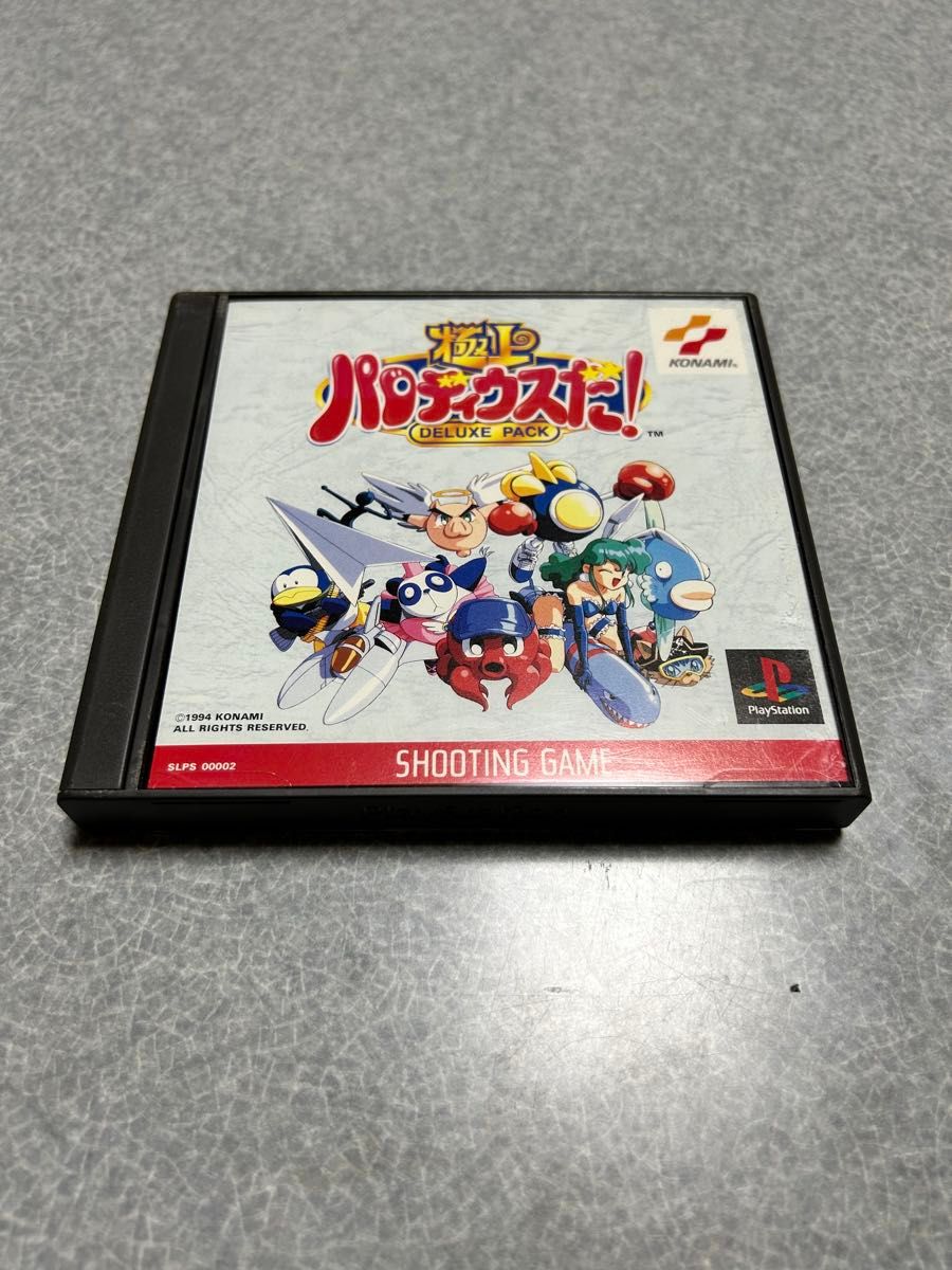 説明書欠品### 極上パロディウスだ DELUXE PACK PS1 説明書欠品### 極上パロディウスだ DELUXE PACK PS1