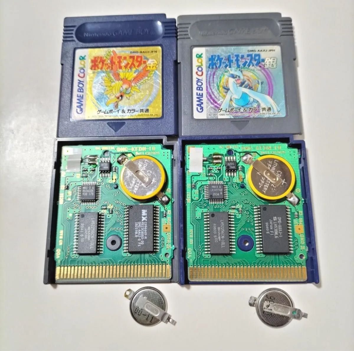 電池交換済み】ポケットモンスター 金 銀 ゲームボーイ GB 電池交換済み】ポケットモンスター 金 銀 ゲームボーイ GB