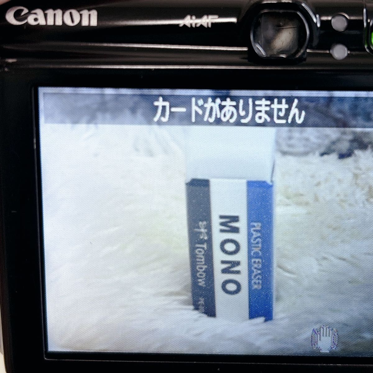 動作確認済み】CANON IXY DIGITAL 800 IS PC1176|Yahoo!フリマ 動作確認済み】CANON IXY DIGITAL 800 IS PC1176|Yahoo!フリマ