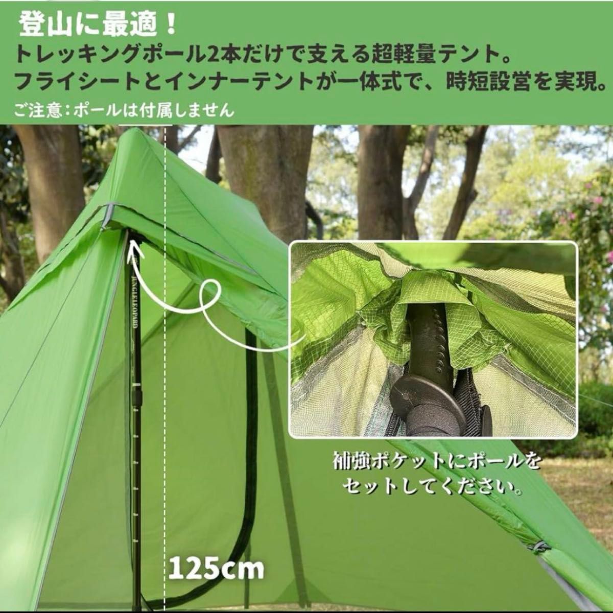 Geertop 超軽量 2人用テント 登山 ulテント 山岳テント|Yahoo Geertop 超軽量 2人用テント 登山 ulテント 山岳テント|Yahoo