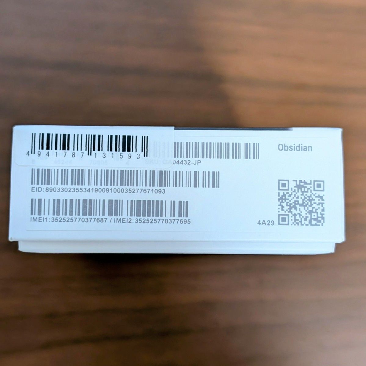 ほぼ未使用】Google Pixel 8a Obsidian(ブラック) 128GB SIM ほぼ未使用】Google Pixel 8a Obsidian(ブラック) 128GB SIM