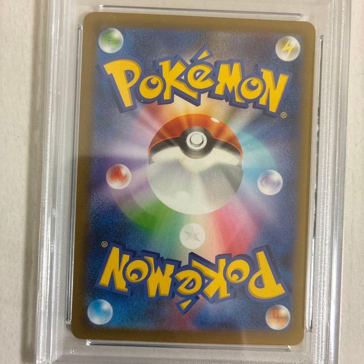 ポケモンカード サーナイトex SAR PSA10 GEM MT スノーハザード ポケモンカード サーナイトex SAR PSA10 GEM MT スノーハザード
