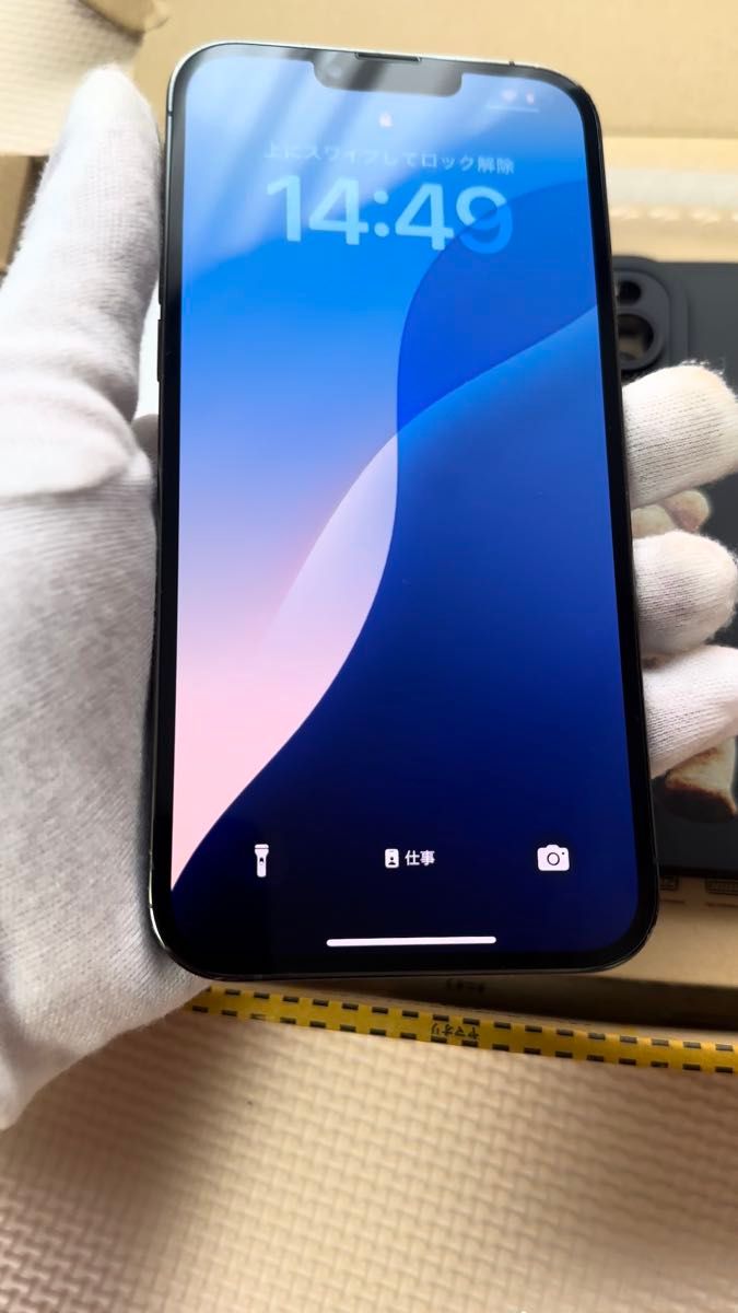 極美品】iPhone 13 Pro Max 256GB シエラブルー SIMフリー 極美品】iPhone 13 Pro Max 256GB シエラブルー SIMフリー