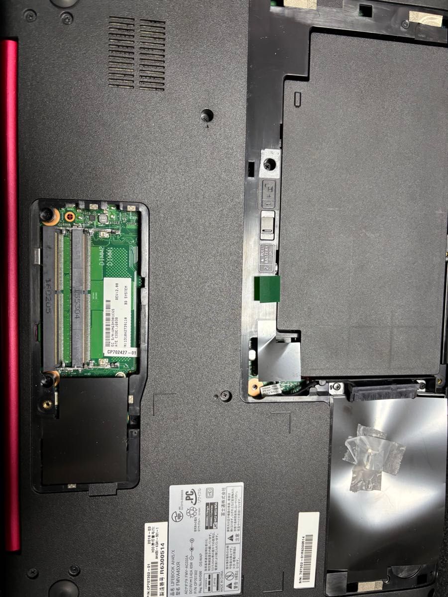 SSD メモリー無し】LIFEBOOK AH45/X i3-6100U|Yahoo!フリマ(旧 SSD メモリー無し】LIFEBOOK AH45/X i3-6100U|Yahoo!フリマ(旧