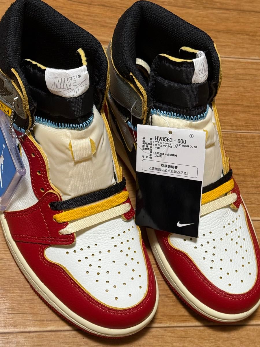 新品 ユニオン AJ1 25cm 黒タグ付き|Yahoo!フリマ(旧PayPay 新品 ユニオン AJ1 25cm 黒タグ付き|Yahoo!フリマ(旧PayPay