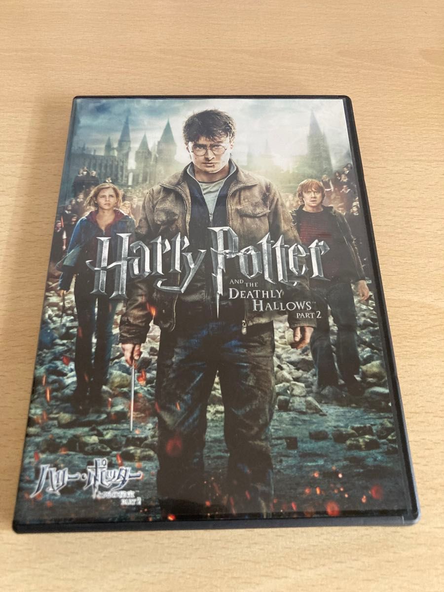DVD】ハリーポッターシリーズ(全8巻セット)|Yahoo!フリマ DVD】ハリーポッターシリーズ(全8巻セット)|Yahoo!フリマ