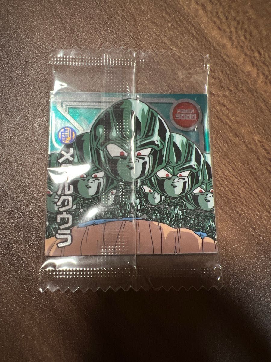 全世界で5000枚 ドラゴンボールウエハース シール|Yahoo 全世界で5000枚 ドラゴンボールウエハース シール|Yahoo