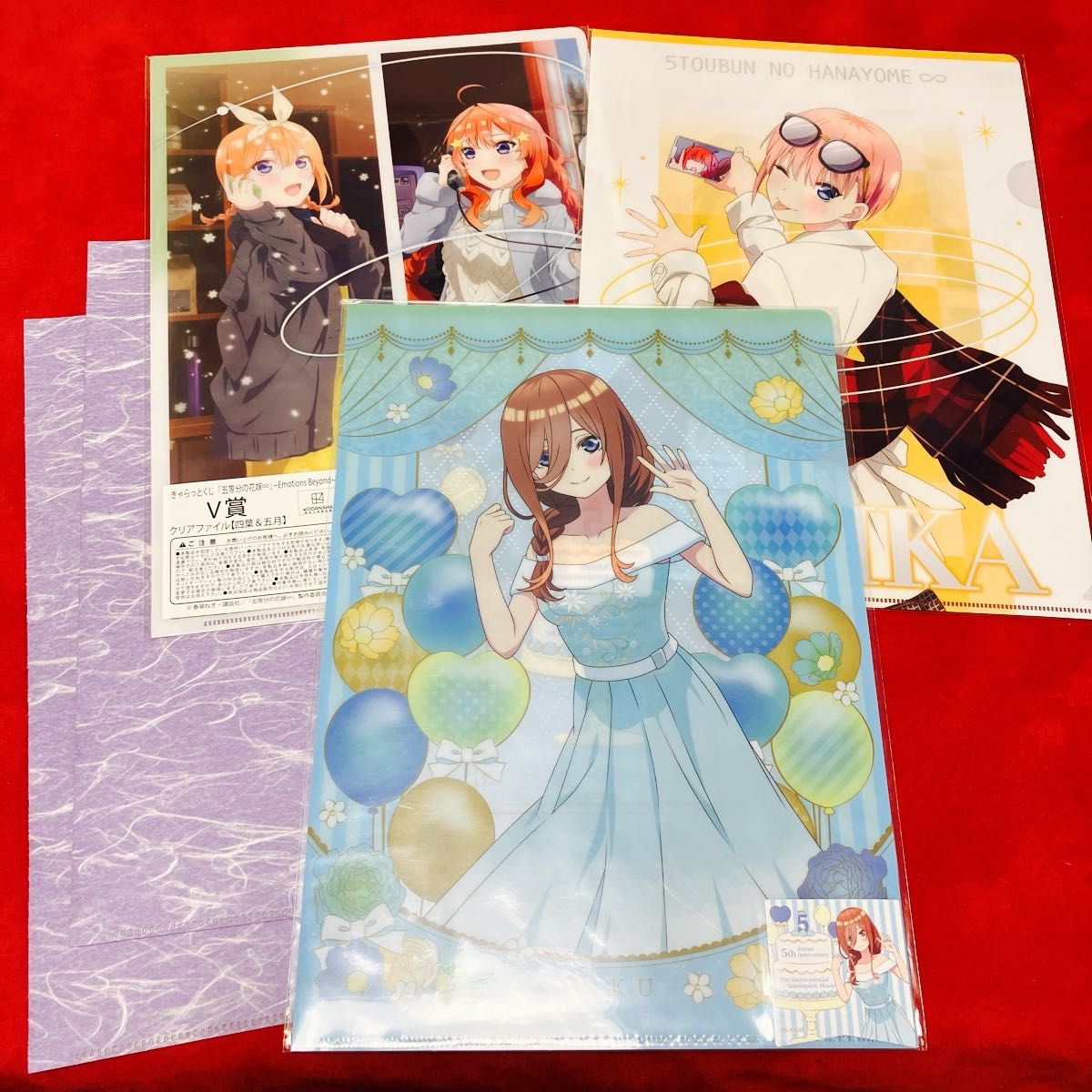 五等分の花嫁クリアファイルセット|Yahoo!フリマ(旧PayPayフリマ) 五等分の花嫁クリアファイルセット|Yahoo!フリマ(旧PayPayフリマ)