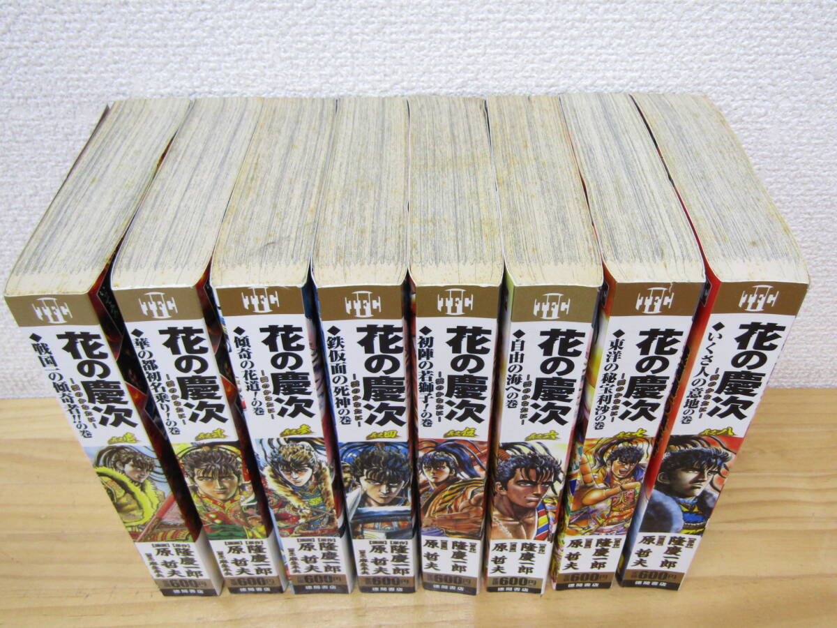 item_image_2