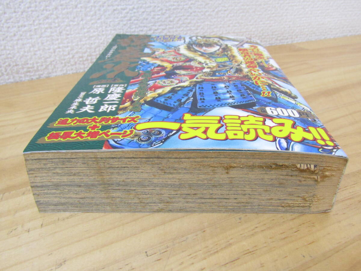 item_image_5