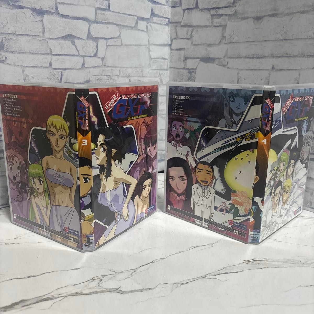 天地無用GXP DVD BOX|Yahoo!フリマ(旧PayPayフリマ) 天地無用GXP DVD BOX|Yahoo!フリマ(旧PayPayフリマ)