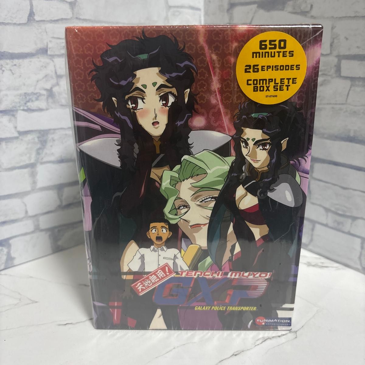 天地無用GXP DVD BOX|Yahoo!フリマ(旧PayPayフリマ) 天地無用GXP DVD BOX|Yahoo!フリマ(旧PayPayフリマ)