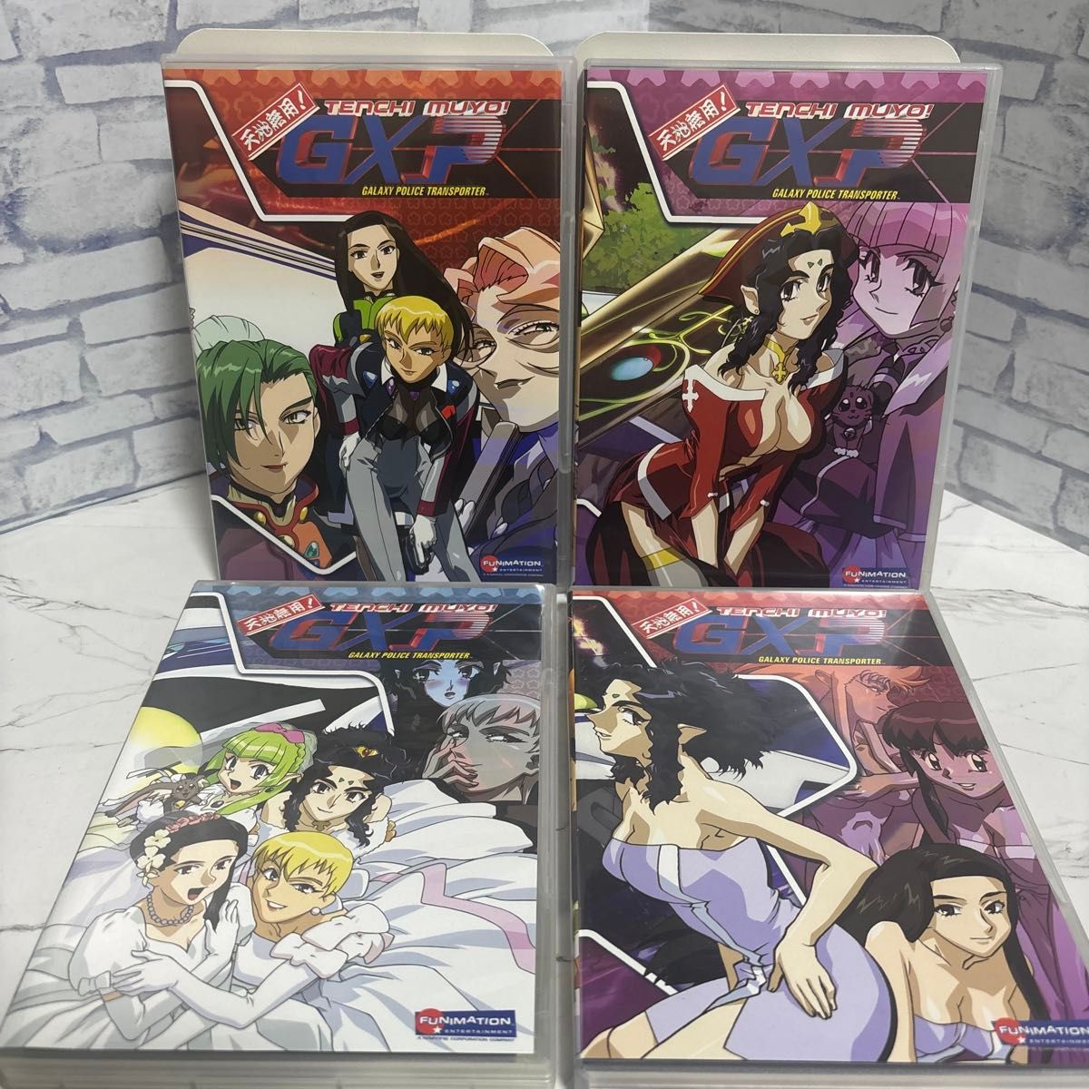 天地無用GXP DVD BOX|Yahoo!フリマ(旧PayPayフリマ) 天地無用GXP DVD BOX|Yahoo!フリマ(旧PayPayフリマ)