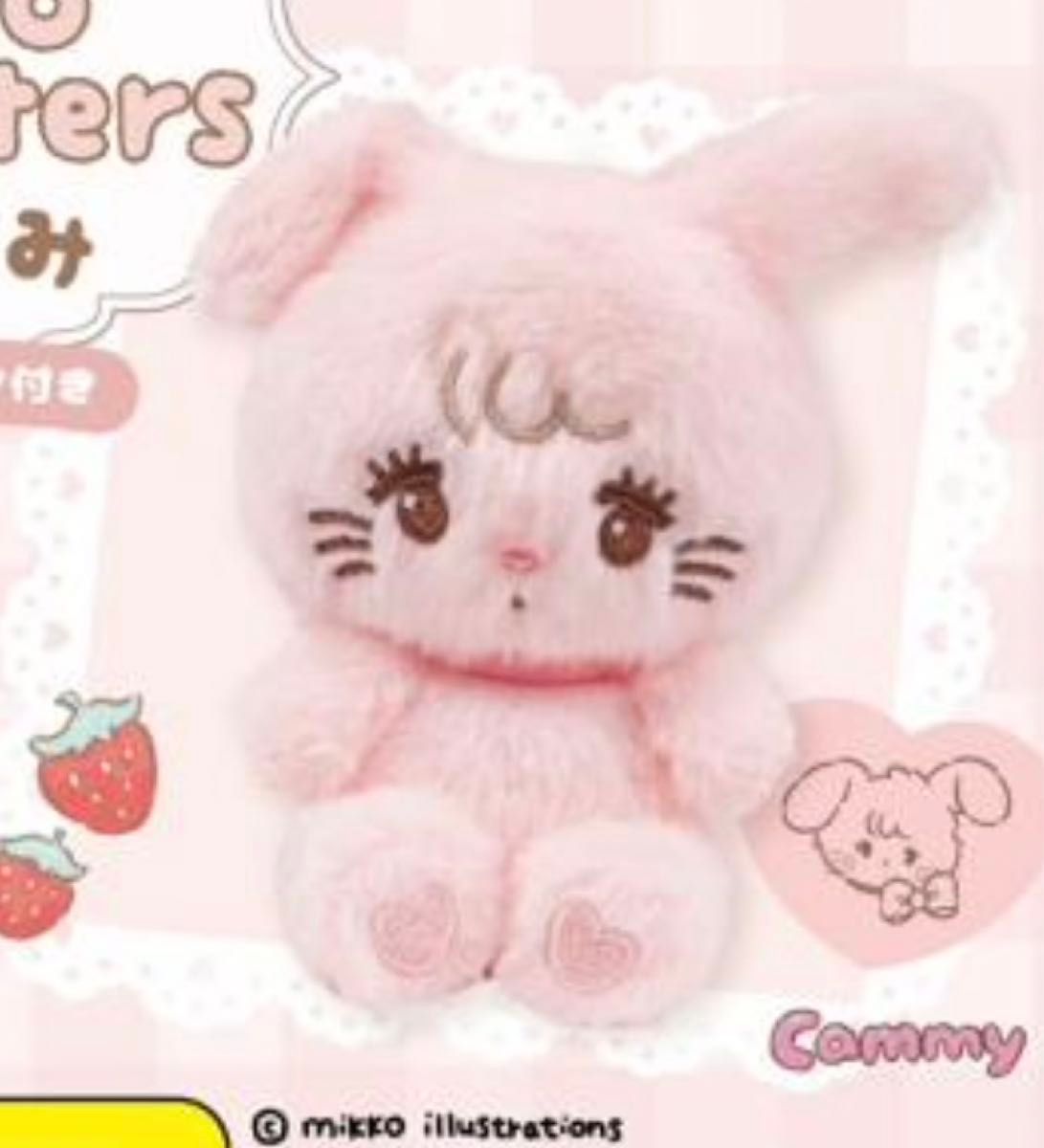 ガチャ mikko characters ぬいぐるみ ガチャガチャ キャミー ガチャ mikko characters ぬいぐるみ ガチャガチャ キャミー