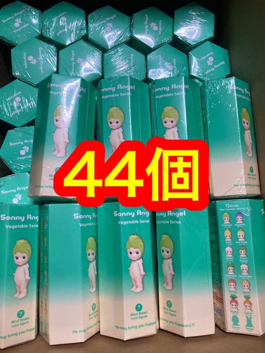 44個 ソニーエンジェル ベジタブル シリーズ 野菜|Yahoo!フリマ 44個 ソニーエンジェル ベジタブル シリーズ 野菜|Yahoo!フリマ