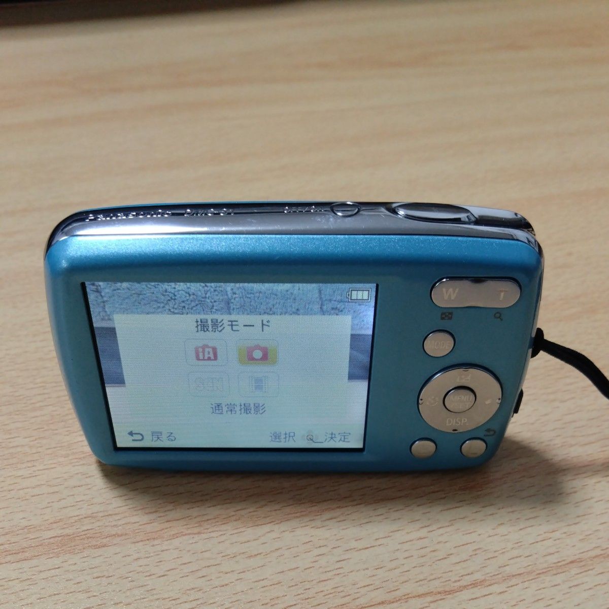 Panasonic LUMIX DMC-S1 デジタルカメラ ブルー|Yahoo!フリマ Panasonic LUMIX DMC-S1 デジタルカメラ ブルー|Yahoo!フリマ