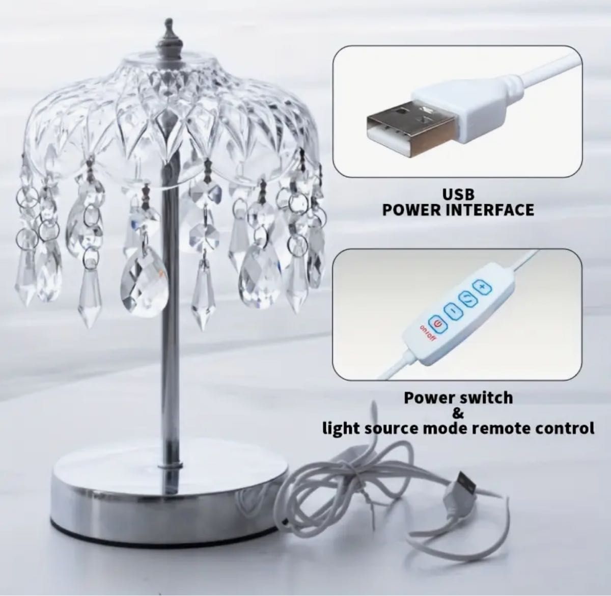 間接照明 ランプ 電気シャンデリア 接シャンデリア テーブル 間接照明 ランプ 電気シャンデリア 接シャンデリア テーブル