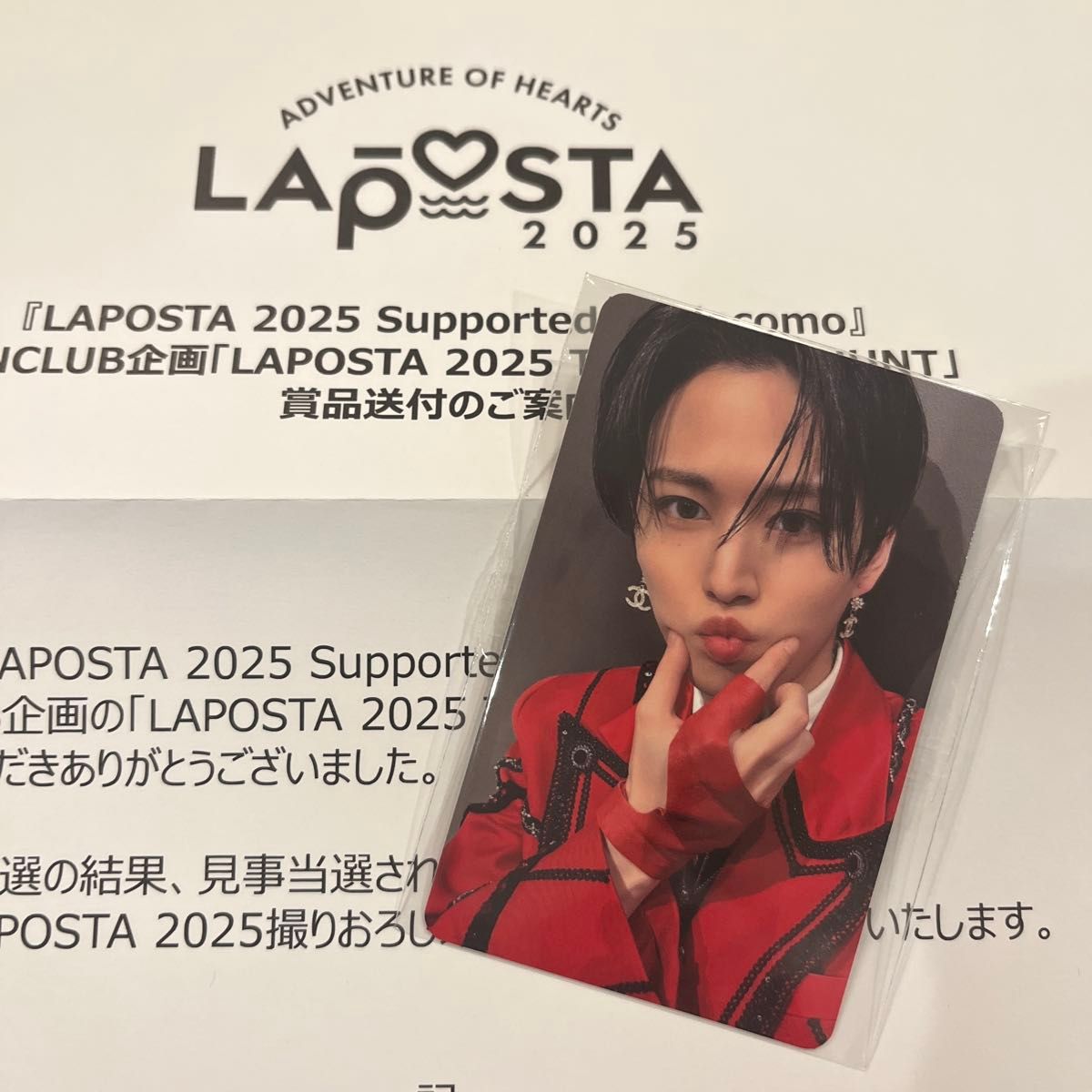 LAPOSTA 2025 TREASURE HUNT トレカ 白岩瑠姫|Yahoo!フリマ(旧 LAPOSTA 2025 TREASURE HUNT トレカ 白岩瑠姫|Yahoo!フリマ(旧