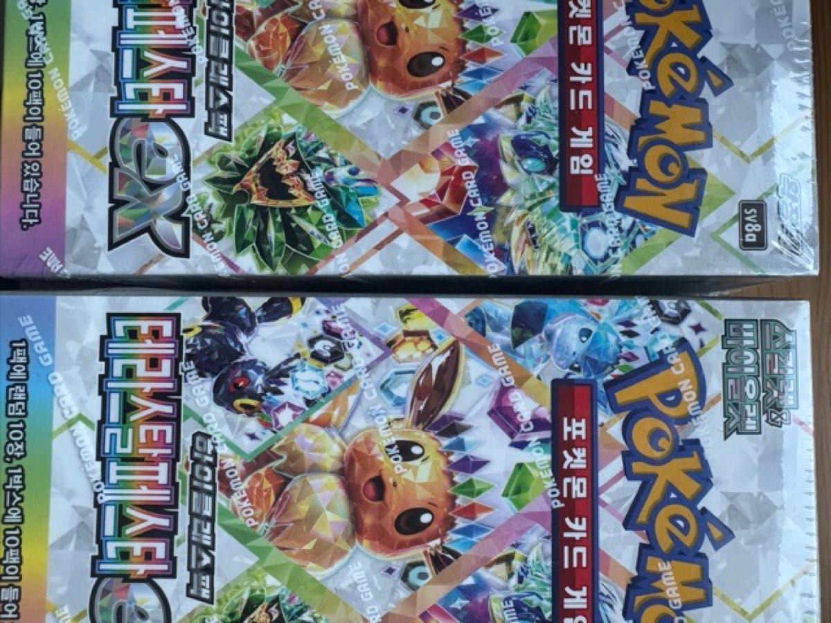 韓国語 ハングル語 テラスタルフェスex ポケモンカード 2つ box 韓国語 ハングル語 テラスタルフェスex ポケモンカード 2つ box