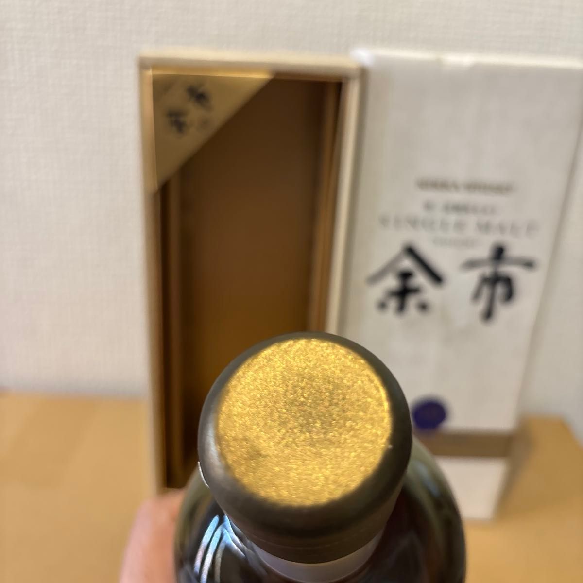 ニッカ シングルモルト ウイスキー 余市10年 旧ラベル 箱付き 未 ニッカ シングルモルト ウイスキー 余市10年 旧ラベル 箱付き 未