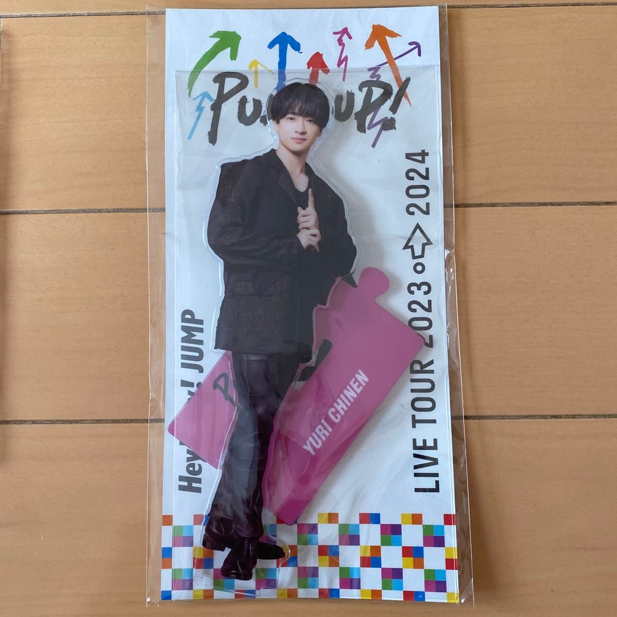 Pullup プルアップ 知念侑李 アクスタ アクリルスタンド Hey Say Pullup プルアップ 知念侑李 アクスタ アクリルスタンド Hey Say