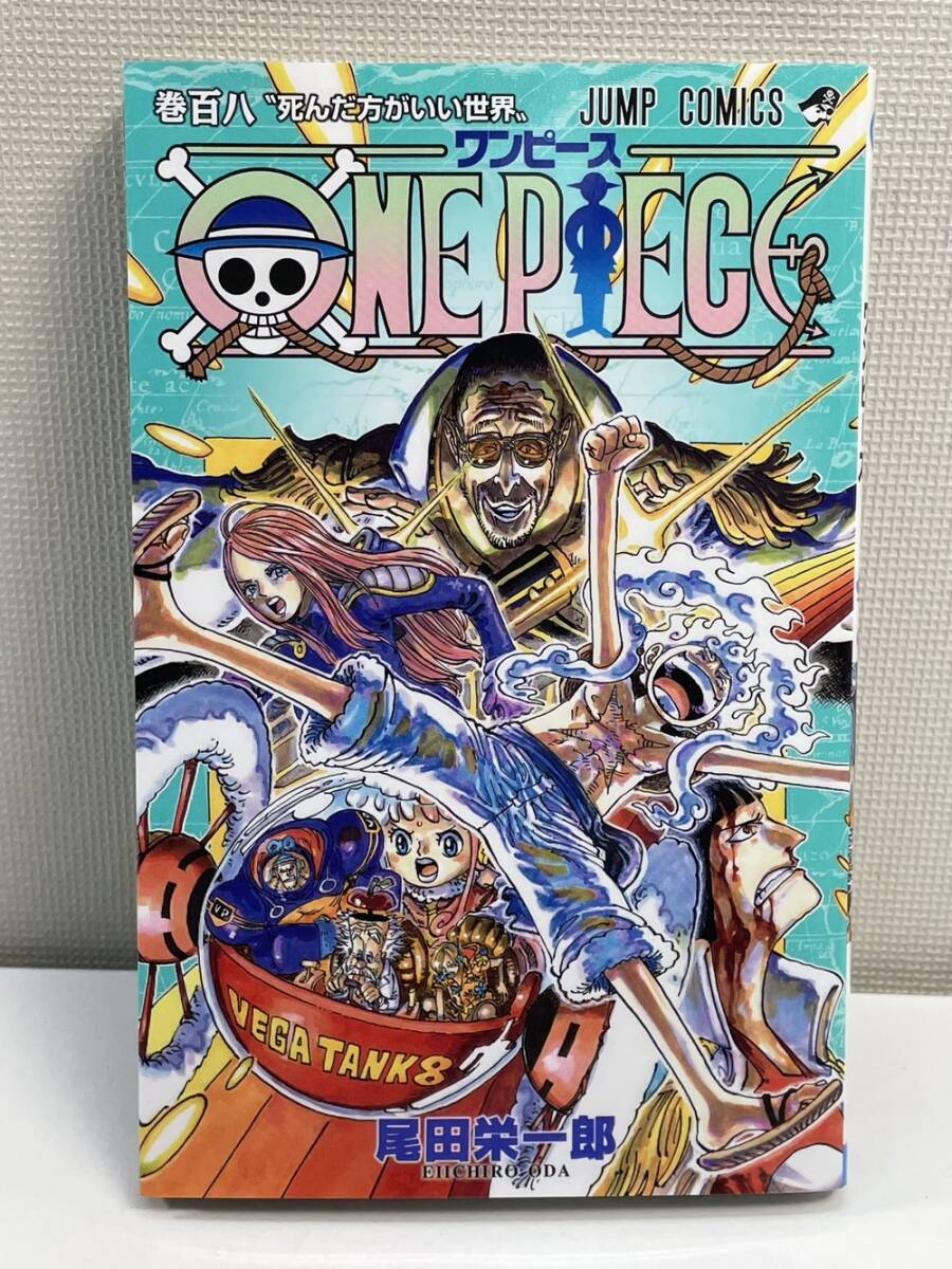 ONE PIECE ワンピース 初版 第108巻 尾田栄一郎 集英社 少年 ONE PIECE ワンピース 初版 第108巻 尾田栄一郎 集英社 少年