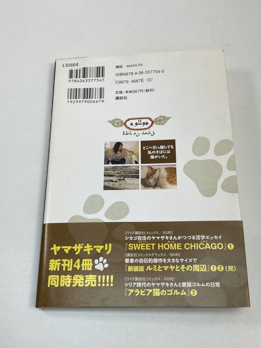 item_image_4
