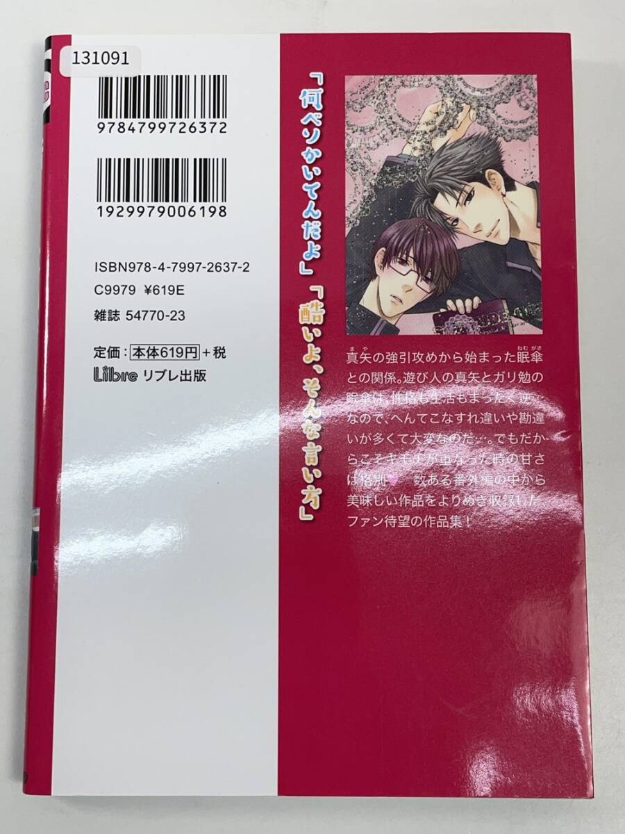 item_image_5