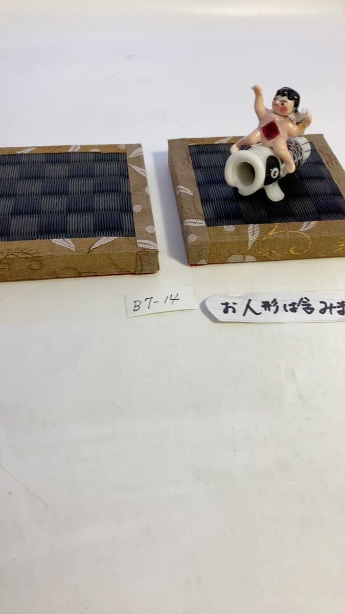 5月人形用黒畳のブロックコースター2つ組、小さいタイプB7-14 人形